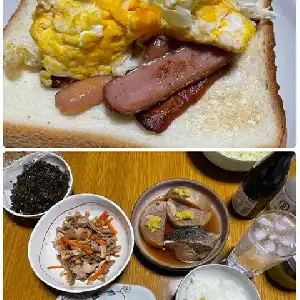 2食付き